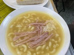 -澳洲牛奶公司(佐敦店)