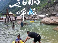 -河南宝泉旅游区