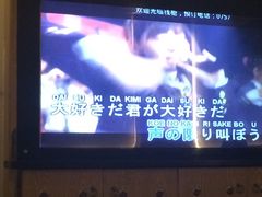 -钱柜KTV(钱柜广场店)