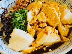 -多味居(剪子巷店)