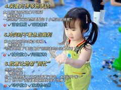 -河南财经政法大学(郑东校区)