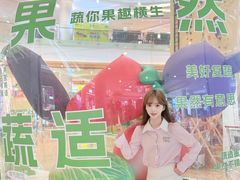 -深圳龙华星河COCO City(民治店)