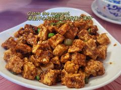 乐乐尖椒茄子丁-乐乐餐厅(湘子庙街店)
