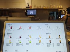 -喜茶(上海打浦桥日月光gelato lab+店)