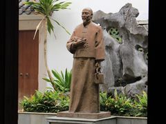 -广州神农草堂中医药博物馆