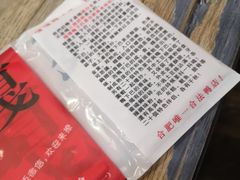 -嘎嘎鸭下巴·爆辣干锅(明教寺店)