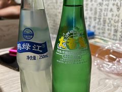 -金家高丽火盆