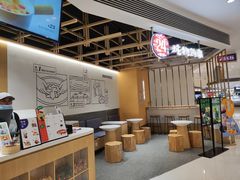 -炖物24章·顺时轻养茶(杭州大厦店)