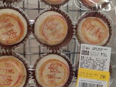 -盒马X会员店(上海森兰商都店)