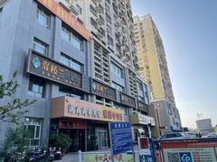 -驿楼兰·新疆菜(火车站店)
