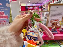 -凯德广场(学府店)