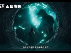 -CGV影城(滨江天街IMAX店)