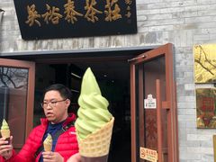 -吴裕泰茶庄(鼓楼店)