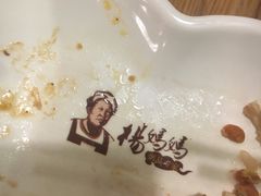 -杨妈妈粥店(滑翔路店)