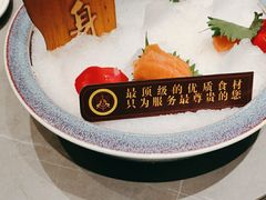 -神洲四海大酒楼(王府井澳门中心店)