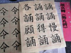 -秦皇岛市图书馆