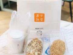 -BreadTalk面包新语·烘焙蛋糕(金光华广场店)