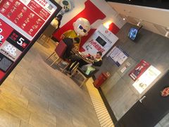 -肯德基(前门店)