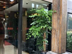 门面-潮府馆·非遗潮州菜·世纪公园(新国际博览中心店)