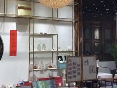 -我嘉书房(南翔名士居店)