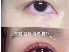 -友阿国际广场(邵阳店)