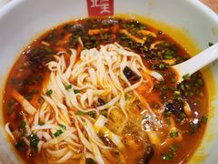 -西北馍王.陕西手工面(龙湖白沙天街店)