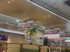 -海底捞火锅(奥森店)