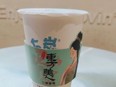 -50岚(太平洋森活天地店)