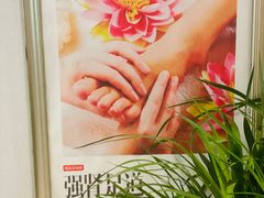 -蓉府金足印象(草市街22分店)