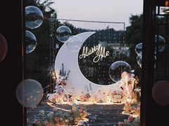 -InParty·游艇求婚策划生日派对布置(世纪大道店)