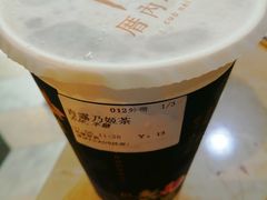 -厝内小眷村(长宁定西路店)