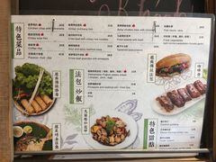 菜单-越美小馆·越南料理(曲江店)