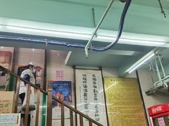 门面-清真蒋有记(老门东店)