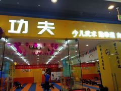 -万达广场(北京槐房店)
