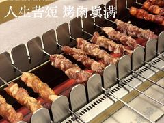 -白玉·朝鲜族烤串(深圳Kkone店)