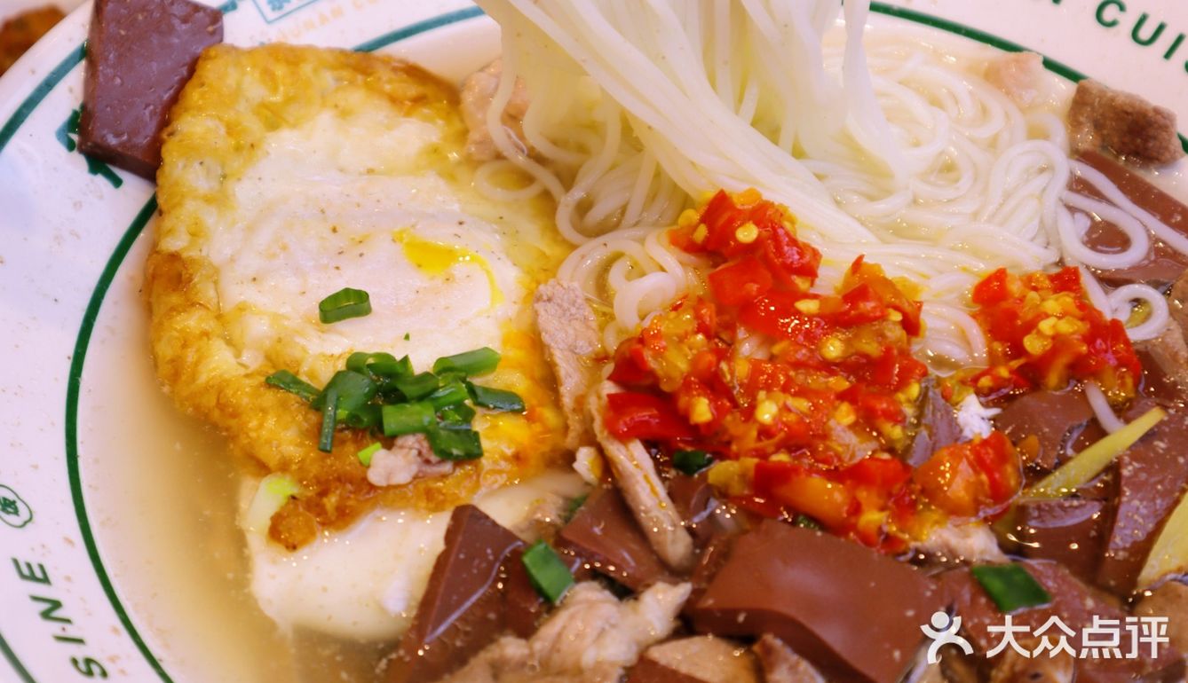 火爆魔都的杀猪粉，地道湖南味