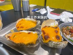 -蚝美人·生蚝海鲜烧烤(茶花园店)