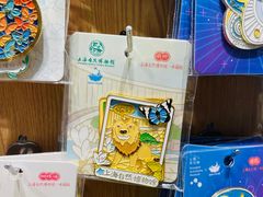 -墨格(世茂广场店)