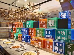 -堂会(缤缤店)
