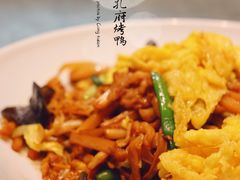 济南府苜蓿肉-四季厨房 鲁菜·孔府烤鸭(高新万达店)
