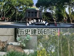 -东南大学(四牌楼校区)