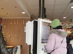 -麦当劳(欢乐谷店)