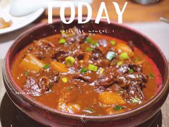 -梅花境(万科店)