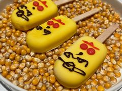 -狮拾久·现代新加坡料理(福田COCO Park店)