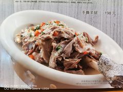 -河州宾馆清真餐厅(文锦南路店)
