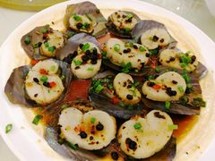 -金苑海鲜酒家(新港中路店)