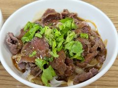 -彬记牛肉粿