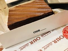 -OUR Bakery(SKP-S店)