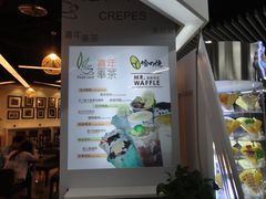 -连城·新天地(福华一路店)