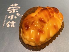 -荣小馆(临海世纪花城店)